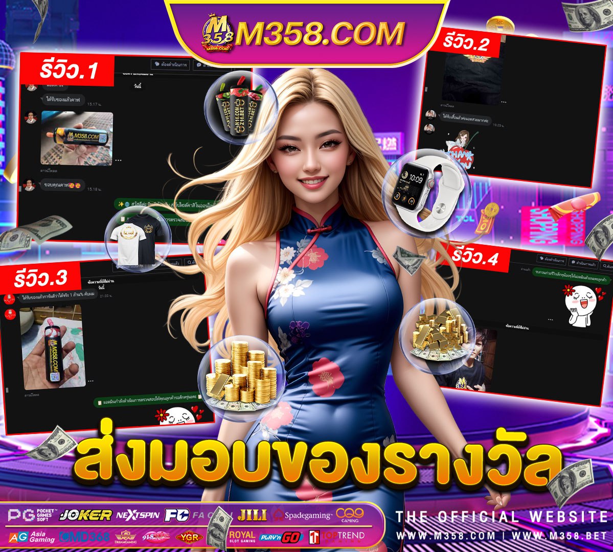 ว ธ ถอนเง น ufabet http www ufabet net default8smart aspx lang en gb